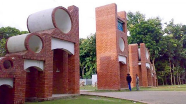 mawlanabhashaniscienceandtechnologyuniversity-640×360